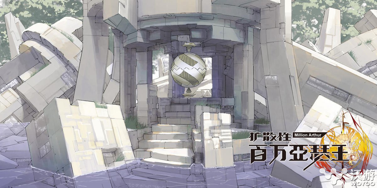 ACG卡牌《扩散性百万亚瑟王》新版来袭 极品 大国 届时 扭蛋 公会 卡牌 百万亚瑟王 亚瑟王 扩散性百万亚瑟王 亚瑟 新闻资讯  第2张