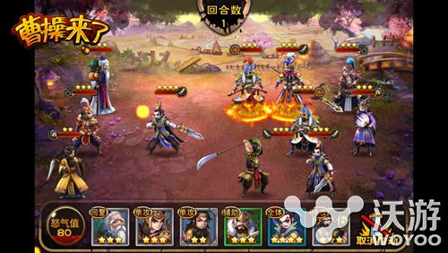 《曹O狂O操O来了》28日越狱版首发 试玩截图曝光 快吧 新三国 进入游戏 8月28 三国 曝光 截图 越狱 试玩 曹操 新闻资讯  第2张