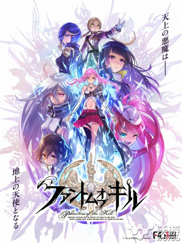 战略模拟RPG《杀戮魅影》官网开启事前登录 uj 游戏开发 手机游戏 手机游戏开发 战略 模拟 umi gumi 魅影 杀戮 新闻资讯  第1张