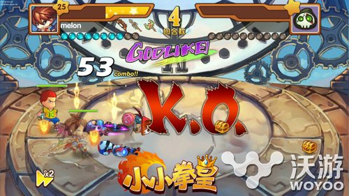 《小小拳皇》佣兵冥王八神技能介绍及分析 强化 威力 恢复 永久 连击 拳皇 八神 王八 冥王 佣兵 新闻资讯  第3张