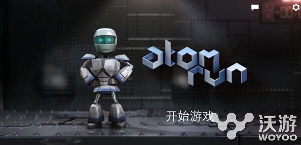 《原子追逐》未来主义复古 世界由你拯救 危险 映射 宇宙 终结 灾难 能量 拯救 复古 追逐 原子 新闻资讯  第1张