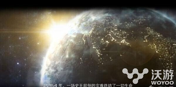 《原子追逐》未来主义复古 世界由你拯救 危险 映射 宇宙 终结 灾难 能量 拯救 复古 追逐 原子 新闻资讯  第2张