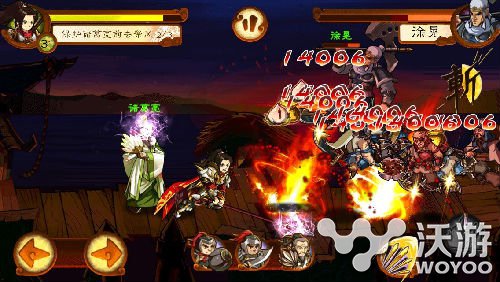 《狂斩三国2》怎么赚钱 轻松致富攻略介绍 脑残 策略 小兵 金币 观察 补刀 怎么赚钱 赚钱 三国 狂斩三国2 新闻资讯  第1张