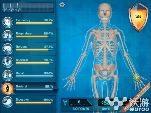 类似瘟疫公司 《生化公司》登录安卓平台 强烈 人体 折磨 模拟 play 重口 瘟疫 生化 生化公司 新闻资讯  第1张