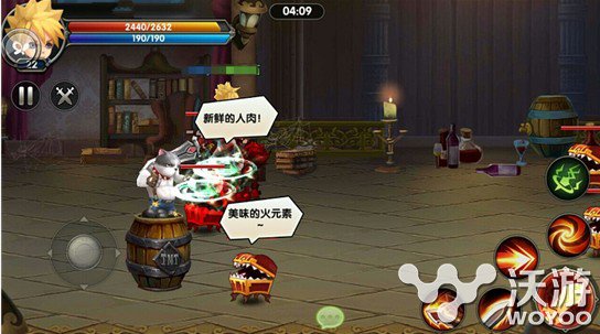 格斗大冒险怎么快速升级1 40级升级攻略 旅途 人物 绚丽 动作 主线 体力 副本 大冒险 格斗 冒险 新闻资讯  第1张