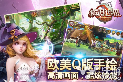 《新月世界》今日封测 感受史诗魔幻故事 快吧 跌宕起伏 日系 粒子 手绘 绘画 封测 史诗 新月 魔幻 新闻资讯  第2张