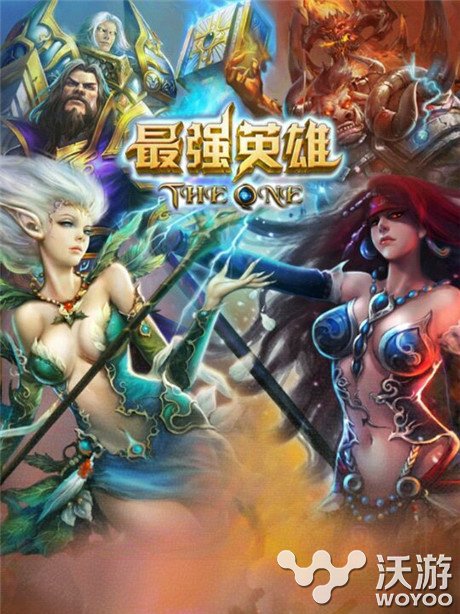 最强英雄屌丝玩家怎么玩 怎么打造S级英雄 最牛 主题 征途 s级 进入游戏 培养 卡牌 屌丝 新闻资讯  第1张