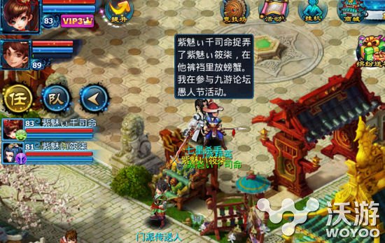 《神雕侠侣》侠客进化需要多少数量攻略介绍 必须的 侠客 神雕 进化 神雕侠 神雕侠侣 新闻资讯  第1张