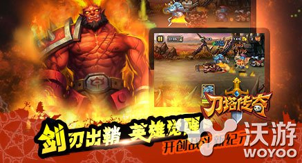 《刀塔传奇》英雄怎么觉醒快速觉醒攻略介绍 传奇英雄 对决 试炼 女武神 武神 火女 刀塔传奇 刀塔 传奇 觉醒 新闻资讯  第1张