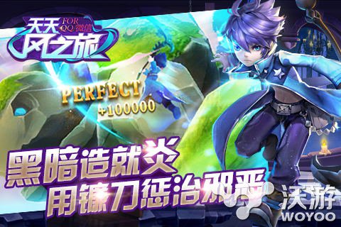《天天风之旅》初始角色镰刀酷男炎分析介绍 巨大的 斩杀 手持 黑暗 邪恶 之旅 镰刀 天风 风之 天天风之旅 新闻资讯  第2张