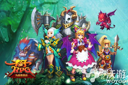 《格子RPG》策略达人玩法介绍pve推图技巧 上都 邪恶 鞋子 蜘蛛 奇特 回合制手游 宠物 神迹 达人 策略 新闻资讯  第2张