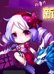 《天天酷跑》新角色暗夜宝贝满级属性介绍 刀锋 死亡 穿越 少年 超能 9s 超能少年 天天酷跑 酷跑 暗夜 新闻资讯  第1张