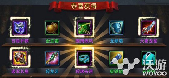 乱斗西游怎么抽到好英雄 十连抽有什么技巧 开局 聚宝 孙悟空 通灵 悟空 人物 西游 乱斗 乱斗西游 元宝 新闻资讯  第1张