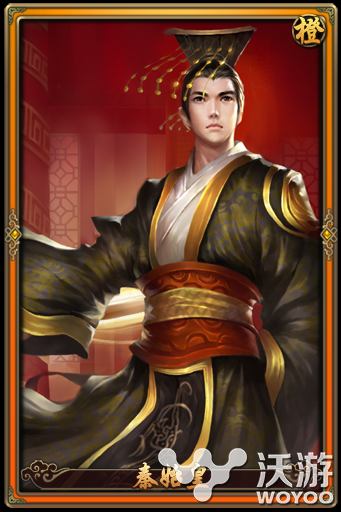 《秦时明月2》累计消费活动送紫卡橙卡 ios 11月22 云中 逍遥 云中君 秦时 明月 秦时明月 秦时明月2 元宝 新闻资讯  第1张