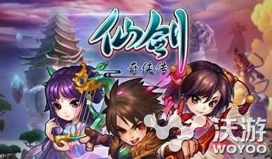 《仙剑奇侠传》角色搭配属性加成介绍 我想 逍遥 雪见 仙剑奇侠传手游 x2 奶妈 仙剑奇侠传 奇侠 仙剑奇侠 仙剑 新闻资讯  第1张