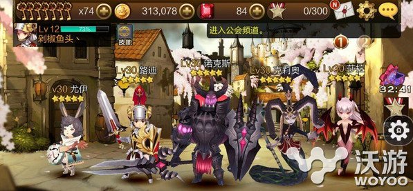 七骑士新手入门攻略 七骑士新手怎么玩 蛇女 守护 坦克 腾讯 统治 整理 全民 复活 七骑士 骑士 新闻资讯  第2张
