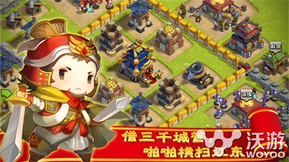 《进击吧!三国》建筑怎么布局推荐 将才 防守 防御 猪女 金库 金币 兵种 粮仓 进击 三国 新闻资讯  第1张