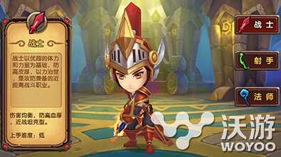 《酷酷爱魔兽》斯坦索姆4通关攻略 卫士 巫妖 游侠 暗牧 小伙伴 战士 斯坦索姆 魔兽 酷酷 酷爱 新闻资讯  第1张