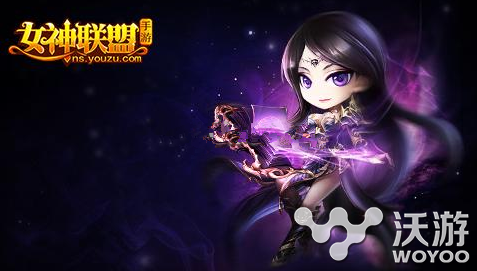 《女神联盟》怎么选择搭配最强阵容攻略 竞技场 大剑 魔法 狼人 法师 魔法师 竞技 女神 女神联盟 联盟 新闻资讯  第1张