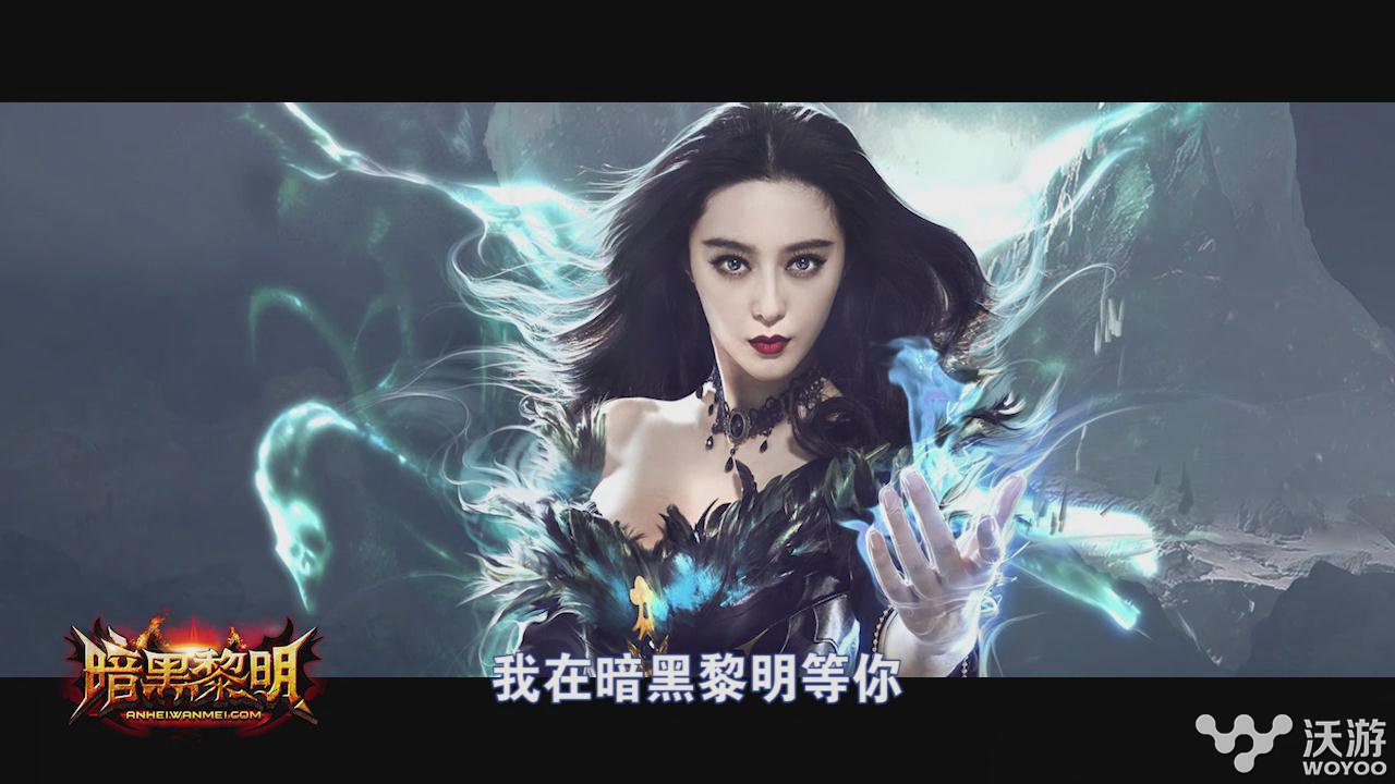 《暗黑黎明》新手怎么快速升级攻略推荐 继承 第一天 金色 月卡 野外 佣兵 副本 黎明 暗黑黎明 暗黑 新闻资讯  第1张