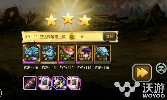 《刀塔传奇》噩梦远征怎么打攻略分享 暗牧 智力 能量 梦远 刀塔 传奇 刀塔传奇 远征 噩梦 新闻资讯  第1张