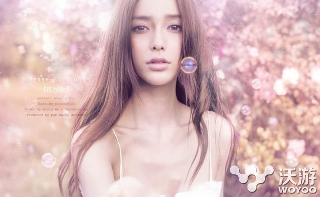 颜肉俱全 盘点2014年那些与游戏有染的女星 美女 来临 大战 冰冰 范冰冰 超级女 女神 娱乐圈 代言 新闻资讯  第3张