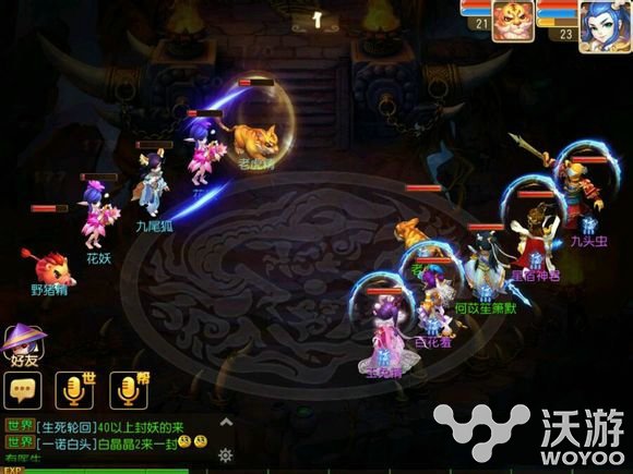 《梦幻西游》龙宫怎么加点介绍 龙宫加点 梦幻西游手游 梦幻西游攻略 梦幻西游龙宫加点 游龙 西游 梦幻 龙宫 加点 新闻资讯  第1张