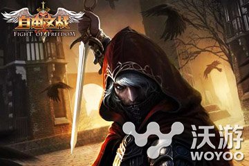 《自由之战》查尔斯怎么刷图分析介绍 用处 突袭 给他 发动 刺客 冲击 兵线 即时战略 飞刀 自由之战 新闻资讯  第1张