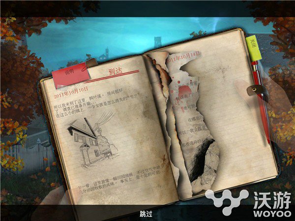 乌鸦森林之谜枫叶溪幽灵图文攻略介绍 解密 风起 多说 报纸 进入游戏 解密游戏 册子 乌鸦 乌鸦森林之谜 幽灵 新闻资讯  第1张