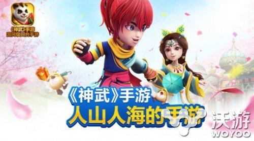 《神武》手游龙女怎么加点推荐 是神 防御 宠物 游龙 神武手游 神武 龙女 加点 新闻资讯  第1张