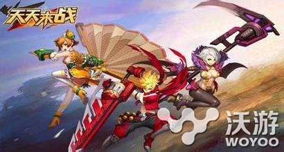 天天来战佣兵系统怎么玩 时机 头像 勋章 远程 长枪 进入游戏 人物 不可以 主角 佣兵 新闻资讯 第1张 天天来战佣兵系统怎么玩 时机 头像 勋章 远程 长枪 进入游戏 人物 不可以 主角 佣兵 新闻资讯 第1张