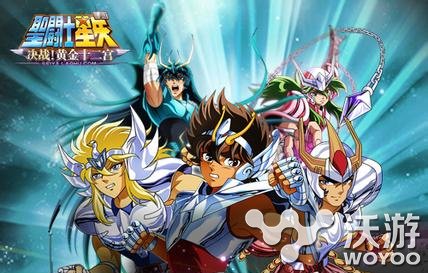 圣斗士星矢星矢阵容怎么搭配 庇护 圣斗士星矢手游 撒加 雅典娜 紫龙 修罗 圣斗士星矢 斗士 圣斗士 星矢 新闻资讯 第1张 圣斗士星矢星矢阵容怎么搭配 庇护 圣斗士星矢手游 撒加 雅典娜 紫龙 修罗 圣斗士星矢 斗士 圣斗士 星矢 新闻资讯 第1张