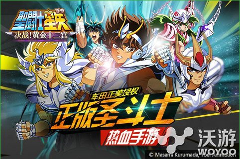 圣斗士星矢手游神秘商店怎么刷碎片 我想 土豪 圣斗士星矢手游 圣斗士星矢 斗士 圣斗士 星矢 神秘商店 商店 神秘 新闻资讯 第1张 圣斗士星矢手游神秘商店怎么刷碎片 我想 土豪 圣斗士星矢手游 圣斗士星矢 斗士 圣斗士 星矢 神秘商店 商店 神秘 新闻资讯 第1张