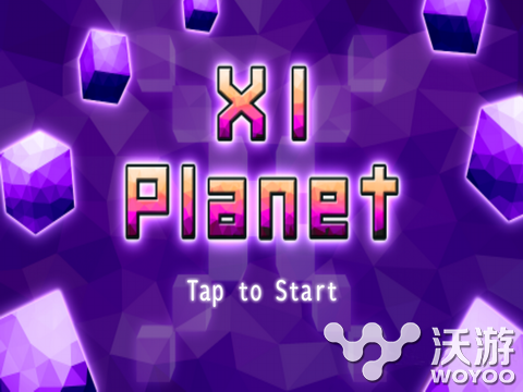 《Xi行星》评测：贪吃蛇太空版 地狱 闯关 穿行 变种 贪吃蛇游戏 星球 消灭 贪吃蛇 评测 行星 新闻资讯  第1张