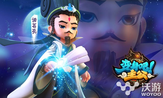 变身吧主公夷陵之战怎么打技巧分享 战将 强化 卡组 怪物 打的 需要你 主公 变身 夷陵之战 新闻资讯  第1张