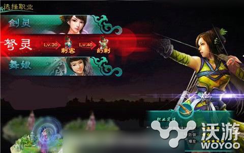 新征途手游选择什么职业好推荐 抉择 近战 法师 远程 剑灵 职业选择 征途 新征途 征途手游 刀客 新闻资讯 第2张 新征途手游选择什么职业好推荐 抉择 近战 法师 远程 剑灵 职业选择 征途 新征途 征途手游 刀客 新闻资讯 第2张