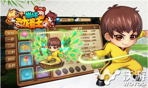崩坏动漫王28日全新版本更新内容抢先看 届时 公会 福音 福利 锻造 背包 绝对 动漫 崩坏 冒险 新闻资讯  第1张