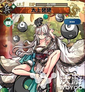 幻想战姬初始战姬选择哪个好分析推荐 姥姥 哪个好 横扫 乾坤 防御 异常 讨厌 八卦 幻想 幻想战姬 新闻资讯  第1张