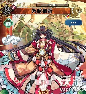 幻想战姬初始战姬选择哪个好分析推荐 姥姥 哪个好 横扫 乾坤 防御 异常 讨厌 八卦 幻想 幻想战姬 新闻资讯  第2张