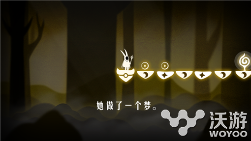 《追光者》评测：AppStore最佳推荐手游 评测 逃离 无尽 隐藏 黑夜 appstore 神秘 危险 治愈 梦境 新闻资讯  第2张