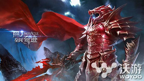全民奇迹神秘魔盒怎么获得 冒险者 冒险 神奇 邂逅 魔法 全民 全民奇迹 魔盒 神秘 奇迹 新闻资讯  第1张