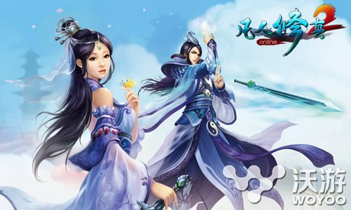 凡人修真装备洗练有什么技巧 刚刚 法术 打人 星级 王道 极品 防御 修真 凡人 凡人修真 新闻资讯 第1张 凡人修真装备洗练有什么技巧 刚刚 法术 打人 星级 王道 极品 防御 修真 凡人 凡人修真 新闻资讯 第1张