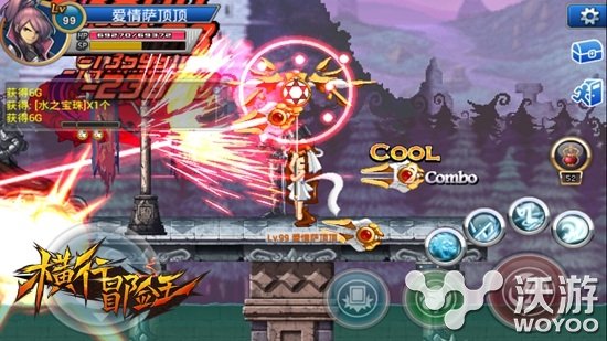 《横行冒险王》将开启重酬计划 6大升级板块 竞技 格斗 策略 原画师 hero 横版 计划 冒险 冒险王 横行 新闻资讯  第2张