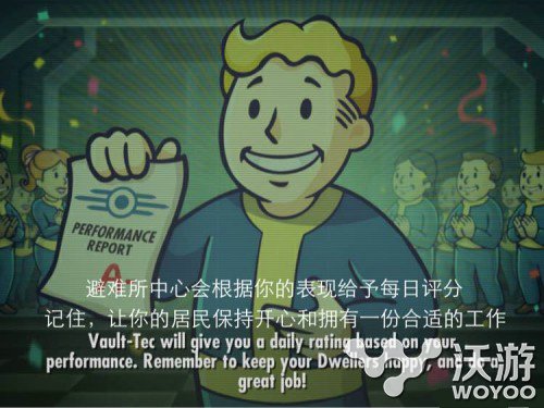 超人气手游《辐射：避难所》即将推出安卓版本 经营 排行 时机 中文 超人 辐射避难所 大作 避难 避难所 辐射 新闻资讯  第2张