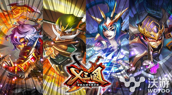 X三国诸葛亮和张星彩谁厉害分析比较 死角 小乔 赵云 智力 哪个好 星彩 张星彩 三国 诸葛亮 诸葛 新闻资讯  第1张