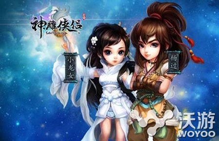 神雕侠侣手游丐帮侠客搭配技巧详解 侠客 亢龙有悔 桃花 竞技场 竞技 神雕侠侣手游 神雕侠侣 神雕侠 神雕 丐帮 新闻资讯  第1张