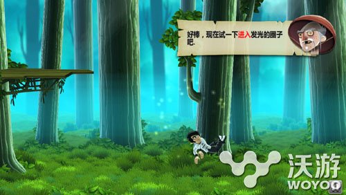 唯美宗师格斗手游《功夫大师 小龙》掀起全民风 绝世 血脉 唯美 掀起 小龙 全民 功夫大师 功夫 格斗 宗师 新闻资讯  第1张