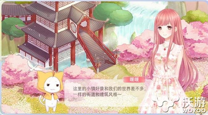 奇迹暖暖第七章云端帝国开启条件预测 套装 彼岸 翩翩 鬼姬 蝴蝶 彼岸花 第七章 暖暖 奇迹 云端 新闻资讯  第1张