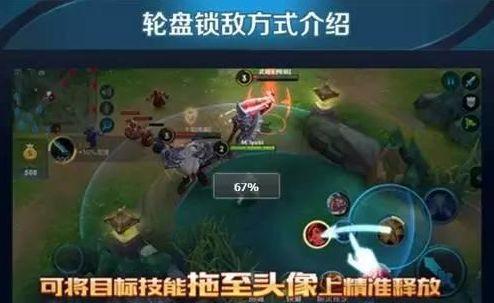 王者荣耀宫本武藏出装思路解析 老司机才知道的大招技巧曝光 新闻资讯 第3张 王者荣耀宫本武藏出装思路解析 老司机才知道的大招技巧曝光 新闻资讯 第3张