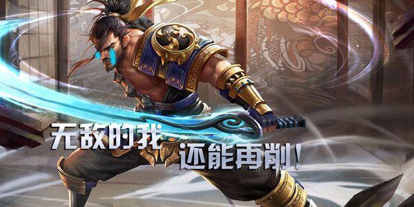 王者荣耀宫本武藏出装思路解析 老司机才知道的大招技巧曝光 新闻资讯 第1张 王者荣耀宫本武藏出装思路解析 老司机才知道的大招技巧曝光 新闻资讯 第1张
